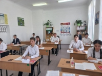 Проведение итогового сочинения (изложения) в Усть-Джегутинском муниципальном районе в 2020-2021 учебном году