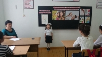 Конкурс чтецов на карачаевском языке